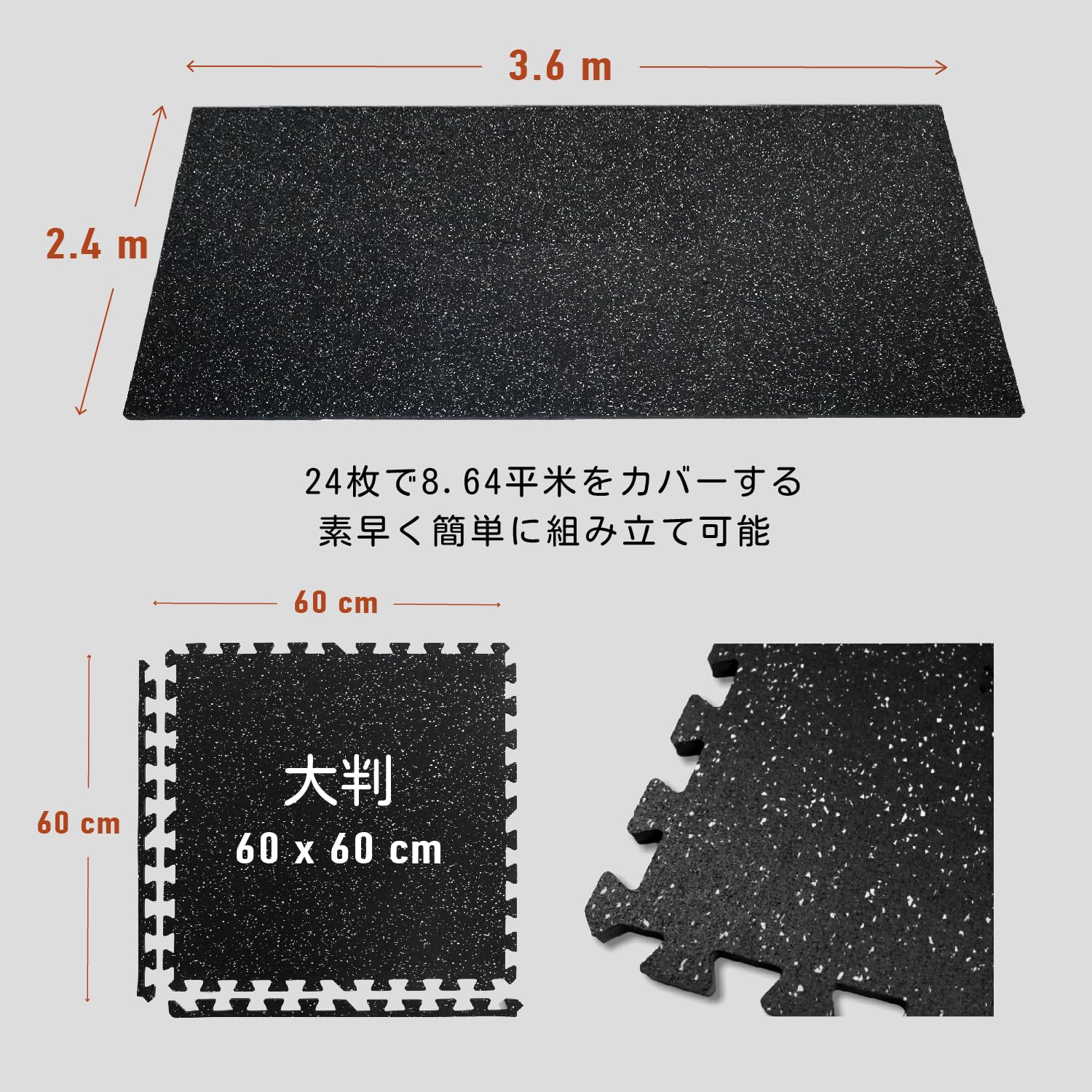 AIRHOP トレーニング ジョイントマット 60x60x1.4cm 24枚 Amazon.co.jp: AIRHOP ジムマット 大判トレーニングマット 2層